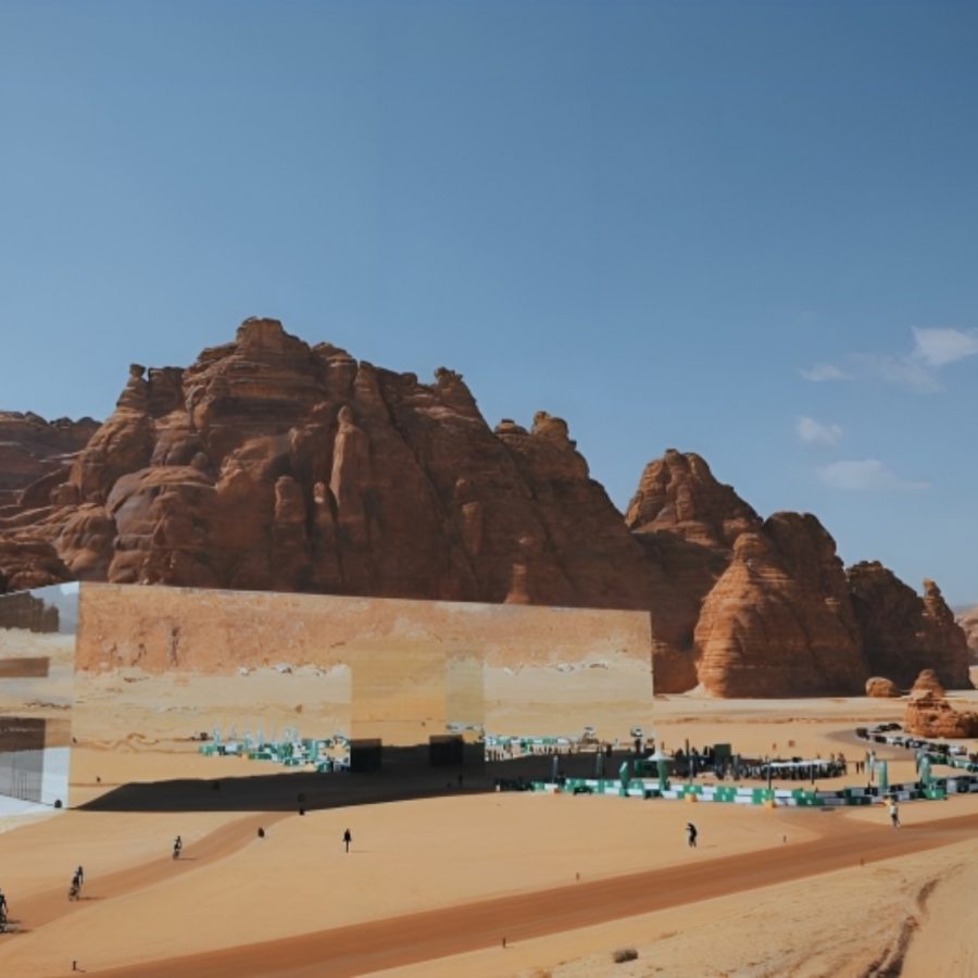 MARAYA CONCERT ALULAH