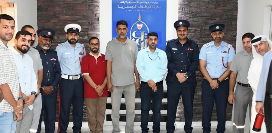 CIVIL DEFENSE HQ MAKKAH