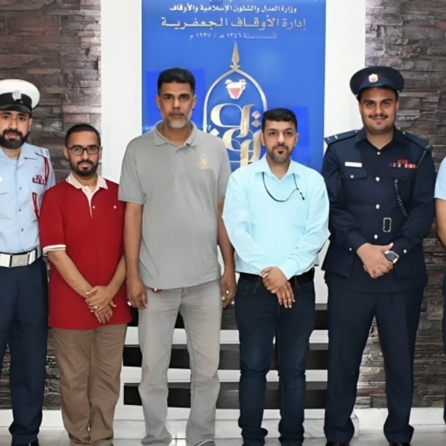 CIVIL DEFENSE HQ MAKKAH